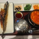 털보고된이 - 의정부시 평화로542번길 7-8 | 털보고된이