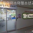 드림아이소아청소년과의원 이미지