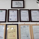 삼백식당 - 서초구 효령로55길 27 | 삼백식당