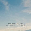 옹근달 이미지