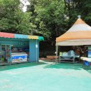 홍산관광농원 이미지