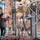 대치제이엠가정의학과의원 이미지