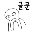 스팀샤인 이미지