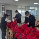 보은군 노인, 장애인복지관 이미지