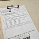 가비장의 | 강아지 비장절제술 수술 기록 (당일퇴원)