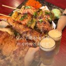 연이자카야 - 서구 둔산로 4 | 죽전네거리 술집 야키토리 이자카야 연 죽전점 솔직후기