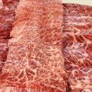 부경축산 이미지