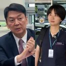 김진 카카오 검색결과