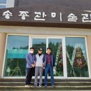 김영배 카카오 검색결과