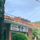 사랑방노래연습장 이미지