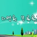 정진고시텔