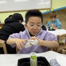 유아과학 이미지