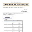 글로벗도서관 이미지