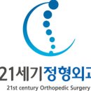 삼성로즈산부인과의원 이미지