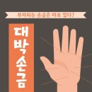 월배경로당 이미지