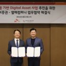 에스케이컴퍼니 이미지