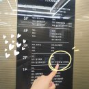 이경뷰티샵