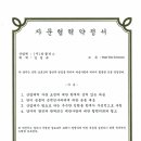 (주)티플러스 이미지
