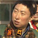 도쿄일상