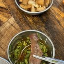 고바우곱창 - 성남시 중원구 제일로35번길 55 | 고바우곱창