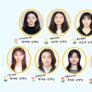 제일유치원.어린이집