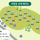 캠프원 야영장 이미지