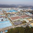 대덕산업 네이버블로그