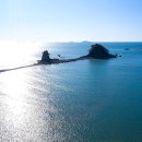 만리포전망대 이미지