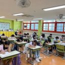 산본초교 이미지