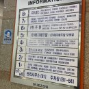 [바른 수기 테라피] 분당마사지 넘 잘하시네요,,, 압이 장난아님...