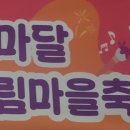 도마2동 행정복지센터 이미지