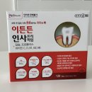 이튼약국 이미지