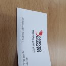 동탄산척로 이미지