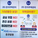 엘림부동산중개 네이버블로그