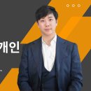 ✨✨집 구매를 고려한다면, &#34;꼭&#34; 알아야 할 부동산 구매 내용 정리✨✨ 이미지