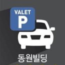 다비치안경원(신사역점) 이미지