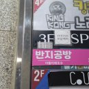 포옹-HUG | 서현헤드스파 슬로우휘게 아로마로 편안하게 쉬어간 서현아로마헤드스파