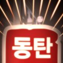 라스플로레스공인중개사사무소 이미지