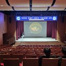 예산군청 추사홀 이미지