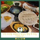 현준수산 | 주안 횟집 추천 | 현준수산 | 인천 모둠회 맛집