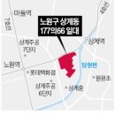 가구모아