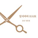 신정현대홈타운상가 이미지