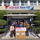 금곡면 뉴스경남