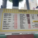 진미국밥 - 창원시 의창구 소계로 104-1 | 진미국밥