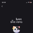 버거토스 이미지