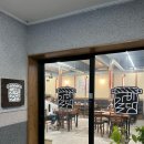 창원-웅동-3-비상-01 | [진해 웅동 갈비] 소주 무한리필 &lt;숯불갈비당&gt; /진해...리필 /창원 맛집 /부산 맛집 /창원 고깃집 /진해...