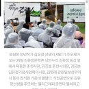 김유정 추모제/강원일보.도민일보 이미지