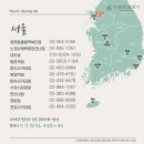 다비치보청기 명일역점 이미지