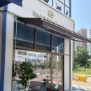내돈내산 이지화이트브레드 파주운정초롱꽃점에서 밤식빵 후기