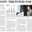 프로젝트33